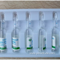 1500IU Tetanus Antitoxin for Veterinary Use